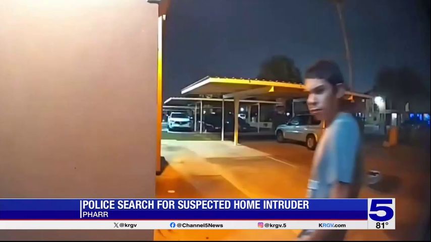 Pharr police seeking to identify male attempting to enter home