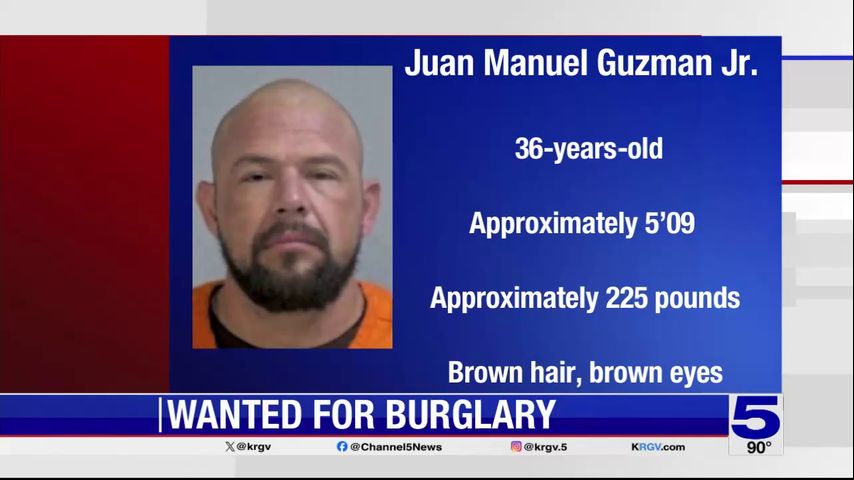 McAllen police seeking burglary suspect