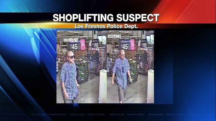 Los Fresnos Police Searching for Shoplifting Suspect
