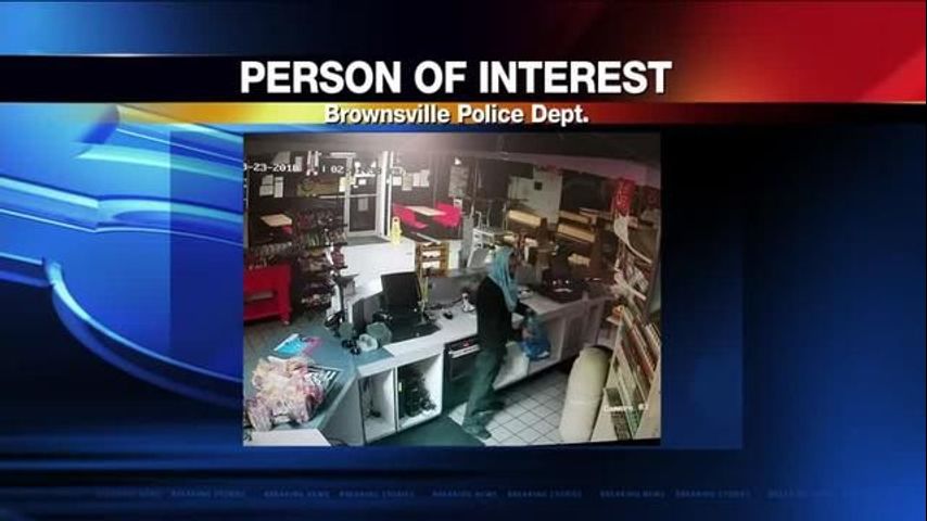 Brownsville Police Searching for Suspect in Several Burglaries