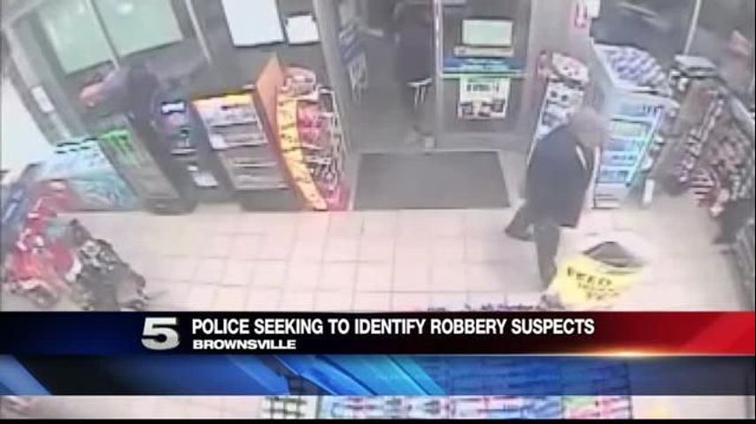 Brownsville Police Seeking to Identify Robbery Suspects